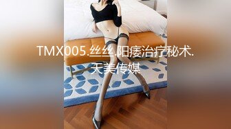 不正经的养生馆，新来的白皙女顾客 (1)