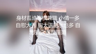 后入大屁股骚货女友