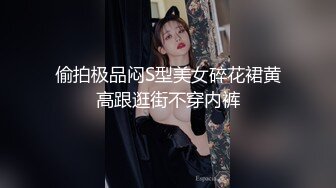 绿播下海极品身材【c晚安】揉奶自慰 有闪逼【22v】 (17)