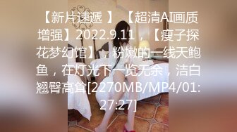 最新流出私房大神极品收藏❤️商场女厕全景后拍系列❤️✿牛仔裤美女流出一条白带