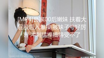 商场蓝色隔板女厕全景偷拍多位女神级的小姐姐嘘嘘 人美B更美 (2)