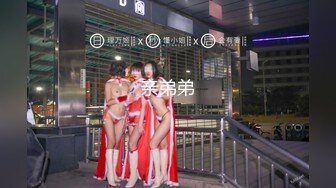 2024年，素人约啪大神，【胖叔叔】，美容院骚货前台，长得挺漂亮，身材是真的好