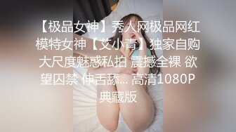 Al—林娜琏 极品女神的诱惑