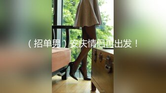 剧情演绎大长腿美女户外勾搭小哥哥野战，带到山上掏出JB深喉口交，翘起屁股站立后入，抬腿侧入抽插猛操呻吟