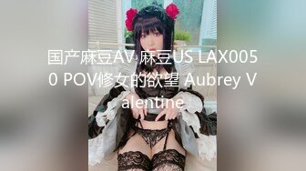 劲爆吃瓜❤️农村大舞台~脱衣舞女郎表演中惨遭性饥渴大爷上台按到强G内射走人！