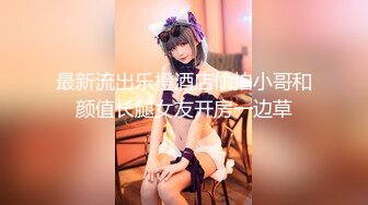 国模私房写真系列:王婉悠