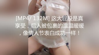 趁室友都回家，操极品白皙JK女友