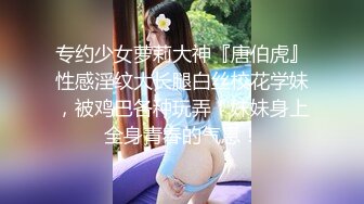 【二哥午夜探花】约个黑衣少妇TP啪啪，69姿势口交近距离特写抽插猛操，大胸无毛超给力，（完整版）