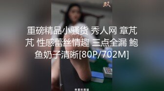 路上遇到swag主播要求乳交無套射屁股都同意了