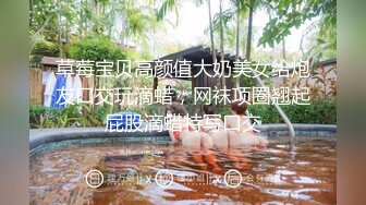 蜜桃传媒PMS004变态医师EP1麻醉巨乳少妇-孟若羽