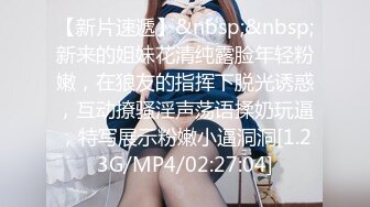 极品小骚货带闺蜜双女大秀，性感睡衣黑丝网袜，69姿势互舔逼逼，螺旋透明插穴，双女舌吻舌头灵活搅动