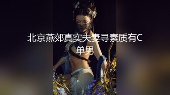 情色主播 草莓啵啵兔 2