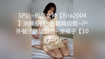 【新速片遞】✨小清新萌妹✨甜美可爱萝莉〖pinkloving〗很漂亮的欧美小姐姐 水嫩一线天白虎嫩B被大鸡巴哥哥无套中出[626M/MP4/12:24]