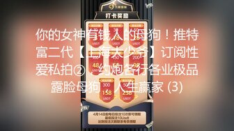 [MP4/296M]4/5最新 小尤物洗干净逼逼口交大鸡巴让小哥后入玩着奶子抽插VIP1196