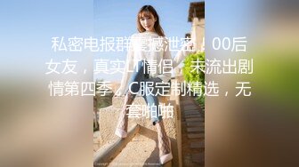 无水印[MP4/609M]10/31 黑皮衣大奶美女吃鸡被大肉棒无套输出猛怼啪啪作响VIP1196