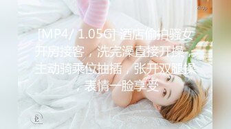 [2DF2]小宝寻花第二场约了个气质高颜值美女啪啪，舌吻调情洗完澡开干上位骑坐侧入猛操 [MP4/108MB][BT种子]