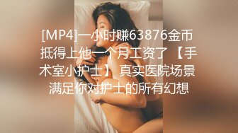 不顾女儿的反抗无套内射了女儿！我在生日的这天变成了强奸犯