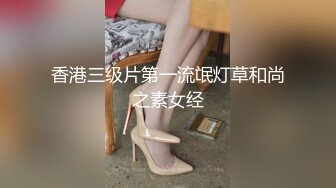 漂亮家政服务员的服务 小娇乳小粉穴 给你不一样的体验 操的非常舒坦