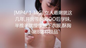 鲁A,95大胸漂亮小妍