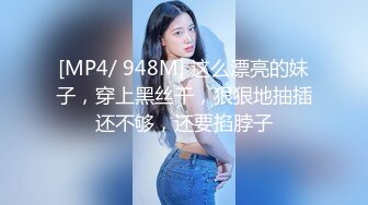 [MP4/ 1.4G] 笑起来甜美气质红唇美女今天独自道具自慰，性感吊带睡衣高跟鞋，翘起大长腿拨开丁字裤