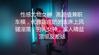 妹子经过半个月的调教变乖了