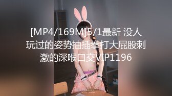 [MP4]星空无限传媒最新出品 XKXB8011 妻子的好闺蜜1妻子的强迫症睡着了旁边做爱