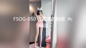 《最新众筹热门精品》高人气长腿女神【MIO+BONNY】全裸无遮，性欲饥渴解放公寓，互玩双头龙共同高潮