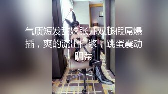 良家反差婊一枚，腰细活好，男朋友屌还大，完美露脸，性爱啪啪