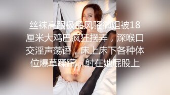 后入重庆老婆