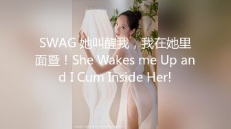 爆操翘臀情趣小女友 (1)