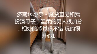 【老马车行】短发骚女返场，3P经典名场面