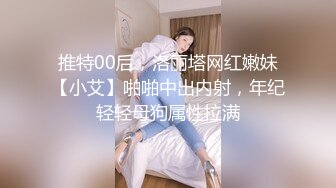 [MP4]金发苗条妹子非常淫骚露奶道具自慰 震动棒快速抽插手指扣弄呻吟娇喘诱人 很是诱惑喜欢不要错过