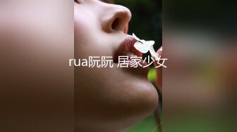 《监控破解》小胖哥忍不住了猴急的要和女友打炮❤️第二炮的时候死活硬不起来女友要他舔一下B小胖哥不干，