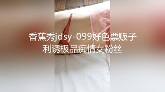 [MP4]STP29113 烈焰红唇妖艳御姐！性感吊带丝袜！扭腰摆臀搔首弄姿，张开双腿揉穴，翘结实大肥臀，极度淫骚 VIP0600