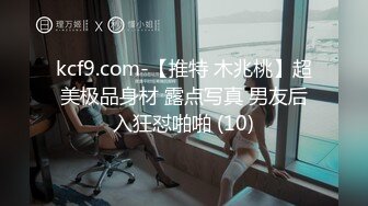 [MP4/ 513M] 哥现在只是个传说再约外围骚女！这个干的爽，逼多被干肿了，后入猛怼水超多