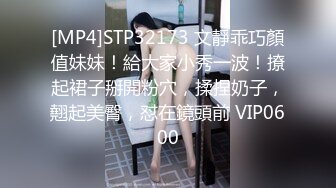 【新片速遞】&nbsp;&nbsp;《网红重磅㊙️泄密》万人求档OnlyFans极品身材巨乳肥臀小姐姐nam收费不雅自拍视图这对奶子加上一线天馒头B太爽了[2900M/MP4/55:13]