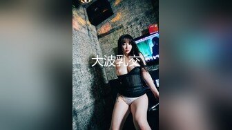 【新片速遞】&nbsp;&nbsp;黑龙江伪娘❤️Ts雪宓-❤️ 小样是真骚，穿着黑丝女仆装，大鸡巴抽插菊花 淫声浪浪！[34M/MP4/02:20]