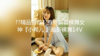 RS-013.巨乳服务生被醉客硬操.麻豆传媒映画X红斯灯影像