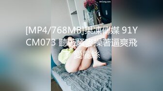 【最新??极品??抄底】尾随清纯JK制服美少女 全程偷拍裙底小妹妹 小小年纪丰臀翘臀可爱小内内 高清720P原版无水印