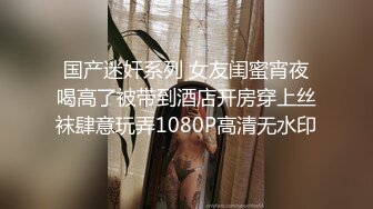 [MP4]天美传媒-小姨是我新片的女主角 外甥设局爆操风骚小姨拍成AV