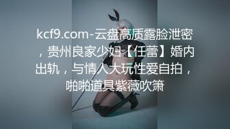 【新片速遞】头套男和小女友无套女上位打桩抽送，呻吟不止多角度暴力打桩对大鸡吧是爱不释手[595M/MP4/01:25:08]