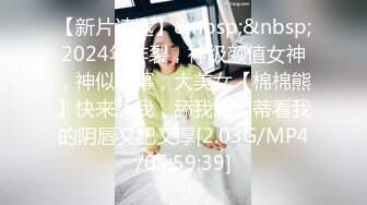 【极品稀_缺❤️性爱泄_密大礼包11】数百位网_红良家母G性爱甄选 极品女神饥渴榨精 内射淫穴 完美露脸 (3)