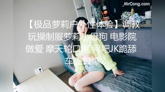 精瘦男后入爆操这个肥胖美妞