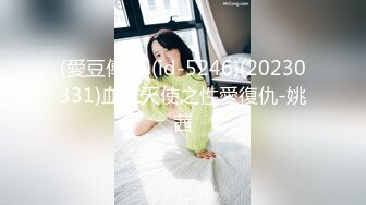 新FC2PPV 4528894 毛茸茸的舞者来了！ 她是一个面容姣好的美丽女孩