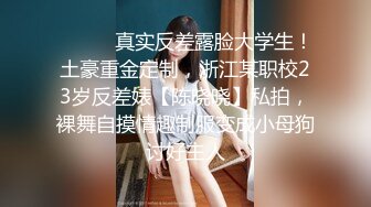 ❤️❤️纹身黑丝极品小骚妹 揉奶玩逼各种体位放肆抽插骑乘后入啪啪草的表情丰富