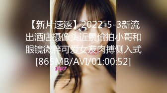 【新速片遞】&nbsp;&nbsp;2023-11-18【赵探花】酒店约操大奶外围，脱光光吃大屌，口活非常棒，后入猛怼大屁股，一顿全力输出[341MB/MP4/00:53:25]