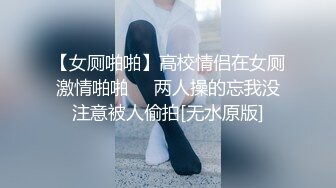 【极品震撼❤️丝袜骚妻】某论坛大神最新性爱自拍❤️白丝淫荡老婆的高潮性爱 新款姿势大开眼界