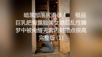 抓奸集锦-特精甄选第一现场街头扭打吃瓜围观 赤裸裸床上被逮还有被割屌的 各色良家女神狼狈瞬间 (321)