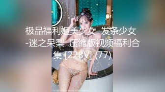 办公楼女厕偷，拍5位前来嘘嘘的美女职员