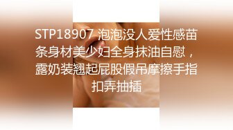 知性俏皮粉嫩妹子戴太阳镜叉开双腿露美鲍啃老公大J8